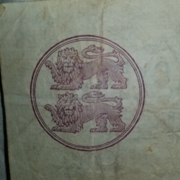 CYPRUS 10 SHILLINGS 1950 KING GEORGE VI PREFIX F/8 - Picture 4 of 6